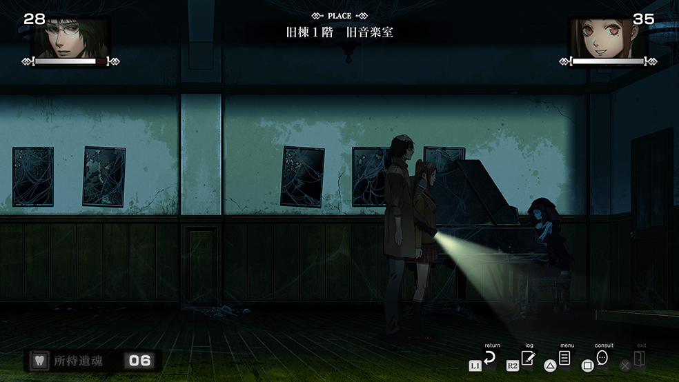 移動はサイドビュー視点を導入