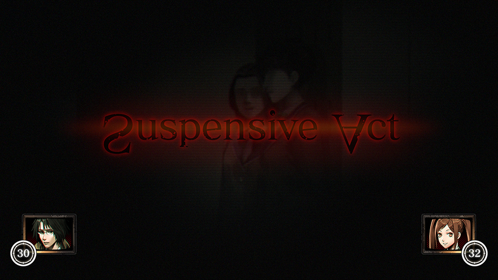 緊迫した場面を切り抜けろ